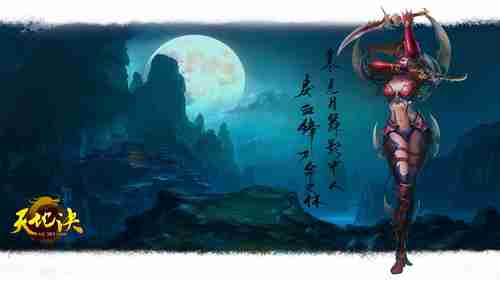 亚马逊签约独立工作室 开发新的多人动作冒险游戏